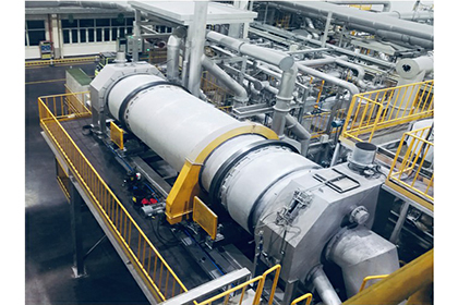 New Energy Saving Aluminum Chips Drying System