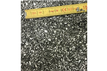 Aluminum Chips After Shredding