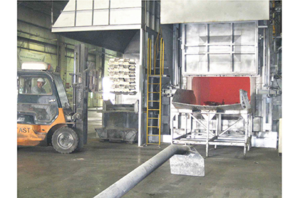 18t/ch Smelting Furnace