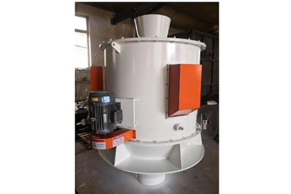 Aluminum Chips Centrifuge