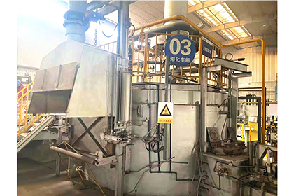 25t/h Reverberatory Furnace