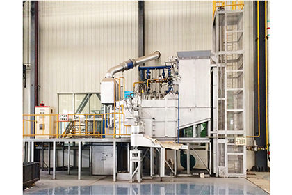 0.8t/h Aluminum Melting Furnace