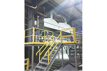 3.5t/h Aluminum Ingots and Chips Melting Furnace